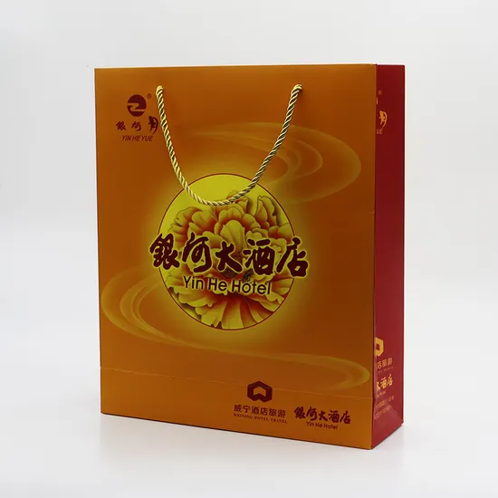 Печать логотипа. Подарочные бумажные пакеты с логотипом.