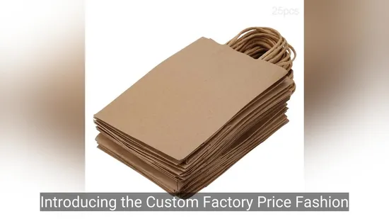 Модная экологичная крафт-бумага с печатью логотипа по индивидуальному заказу с завода