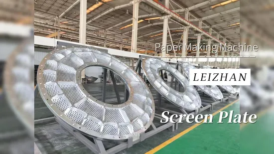 Перфорированная сито-пластина SS304 316 для оборудования целлюлозно-бумажной промышленности