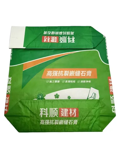 Пакет из крафт-бумаги с логотипом на заказ, открытый, с открытым верхом, для упаковки семян